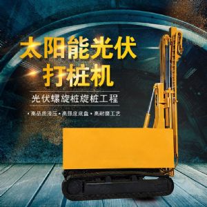 青海建筑工地光伏打樁機(jī)，伸縮臂光伏打樁機(jī)