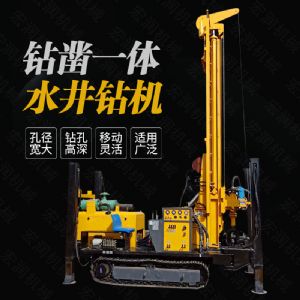 供應(yīng)履帶液壓打井鉆機(jī)，大口徑水井鉆機(jī)