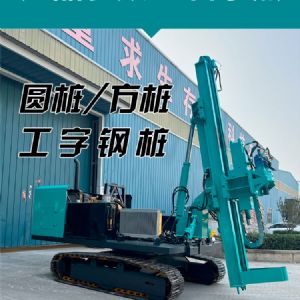 光伏錘鉆一體機(jī)