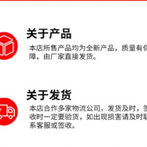 隧道鉆機 爆破 鉆孔 打眼