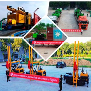 液壓錘款光伏打樁機(jī)