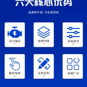 小型潛孔鉆機(jī) 多種地形輕松應(yīng)對