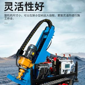 小型電動(dòng)潛孔鉆機(jī)