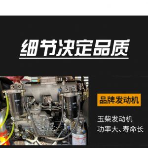 雙液壓雙馬達(dá)打樁機(jī)