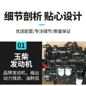 繩索取芯鉆機(jī)（藍(lán)）