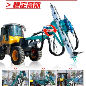 輪式隧道鉆機(jī)